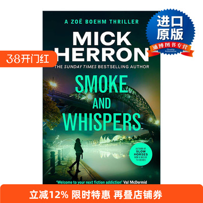 英文原版 Smoke and Whispers 烟雾与低语 惊悚悬疑推理小说 佐伊博姆惊悚系列4 Zoe Boehm Thrillers 英文版 进口英语原版书籍