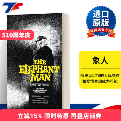 英文原版 The Elephant Man 象人 Christine Sparks 英文版 进口英语原版书籍