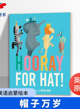英文原版 Hooray for Hat Board Book 帽子万岁儿童英语启蒙绘本  我们一起去猎熊翻翻故事书 0-12345岁幼儿早教亲子阅读纸板书