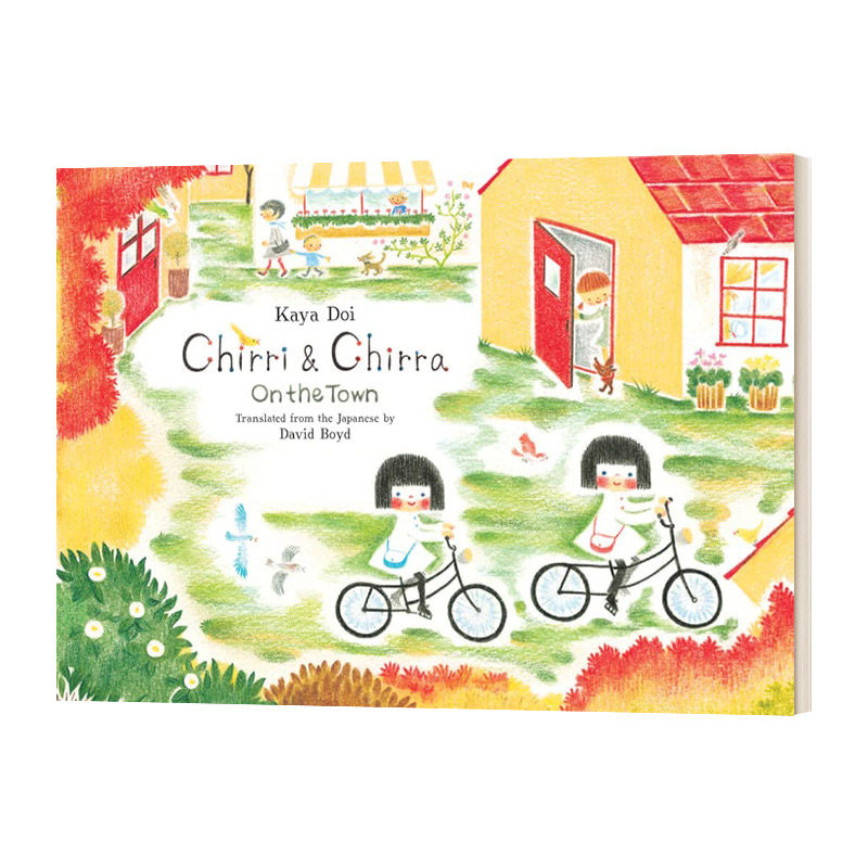 英文原版 Chirri & Chirra, on the Town 一起去小镇 叮铃和叮铃铃 儿童精装绘本 土井香弥 英文版 进口原版英文书籍