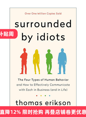 英文原版 Surrounded by Idiots 被白痴包围 精装 英文版 进口英语原版书籍