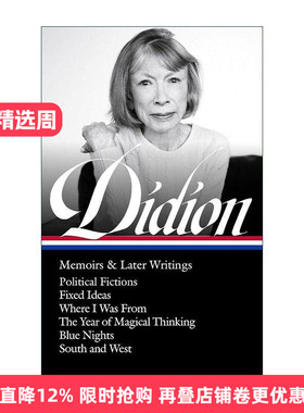 英文原版 Joan Didion Memoirs & Later Writings 琼·狄迪恩回忆录与晚期作品集 英文版 进口英语原版书籍