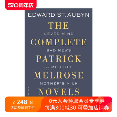 英文原版 The Complete Patrick Melrose Novels 梅尔罗斯全集 毛边书 英文版 进口英语原版书籍