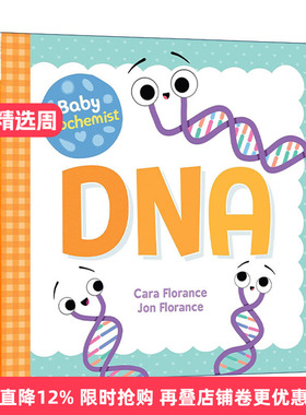 英文原版 Baby Biochemist DNA 宝宝智学园 生物化学家 STEM教育 儿童科普百科绘本 纸板书 英文版 进口英语原版书籍