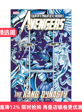 英文原版 Avengers The Kang Dynasty 复仇者联盟 康之王朝 漫威漫画 新印版 Kurt Busiek 英文版 进口英语原版书籍