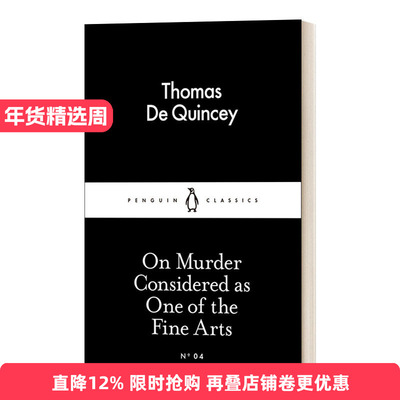 英文原版 On Murder Considered as One of the Fine Arts 托马斯·德·昆西 论作为艺术的谋杀 英文版 进口英语原版书籍