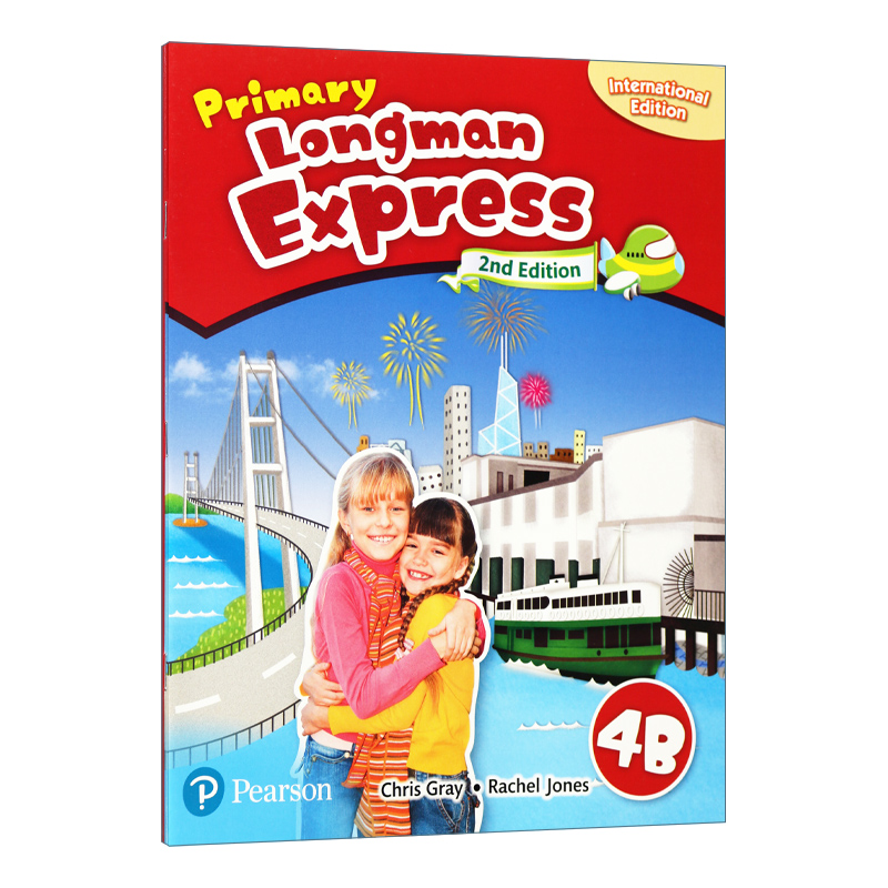 Primary Longman Express 4B 朗文PLE小学英语四年级下册  主课本进口原版英文书籍