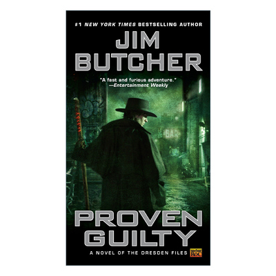 英文原版 The Dresden Files 08 Proven Guilty 巫师神探系列08 证明有罪 灵异档案 奇幻推理小说 Jim Butcher 英文版 进口英语书