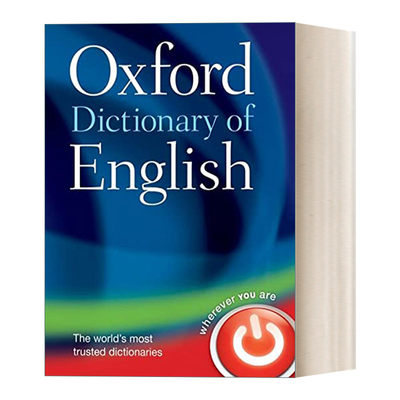 英文原版 Oxford Dictionary of English 牛津英语词典 精装 英文版 进口英语原版书籍