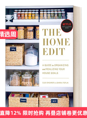The Home Edit 收纳的基本: 整理家之前，你需要知道的事 Clea Shearer进口原版英文书籍