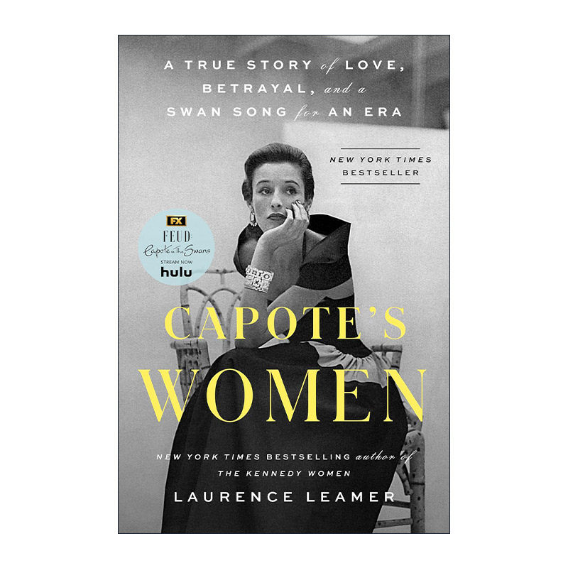 英文原版 Capote's Women 卡波特的女人 美剧宿敌第二季原著 传记 Laurence Leamer 英文版 进口英语原版书籍