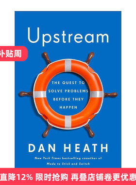 英文原版 Upstream 上游思维 变被动为主动的上游思考法 丹·希思 英文版 进口英语原版书籍