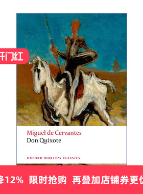 Don Quixote de la Mancha 堂吉诃德 牛津世界经典系列进口原版英文书籍