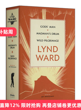 英文原版 Lynd Ward Gods' Man  Madman's Drum Wild Pilgrimage 林德·沃德 神人 疯子的鼓 荒野朝圣 精装 英文版 进口英语书籍