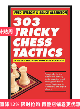 303 Tricky Chess Tactics 303个棘手的国际象棋战术进口英文原版书籍