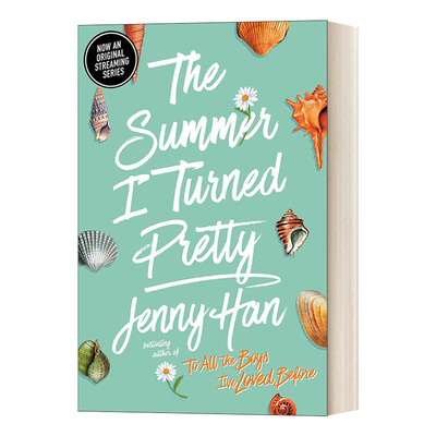 英文原版小说 The Summer I Turned Pretty 我变美的夏天 英文版 进口英语原版书籍