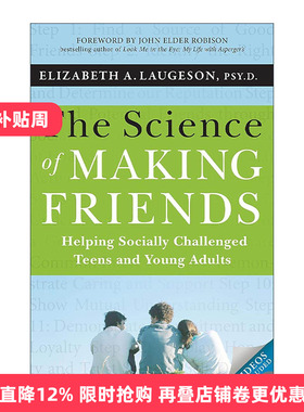 英文原版 The Science of Making Friends 交友之道 帮助社交有困难的青少年和年轻人 英文版 进口英语原版书籍