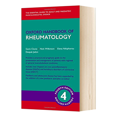 英文原版 Oxford Handbook of Rheumatology 牛津风湿病学手册 第四版 英文版 进口英语原版书籍