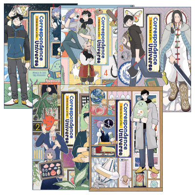 英文原版 Correspondence from the End of the Universe 天边星球通讯 果ての星通信系列1-5册 科幻漫画 Menotaメノタ 进口书籍