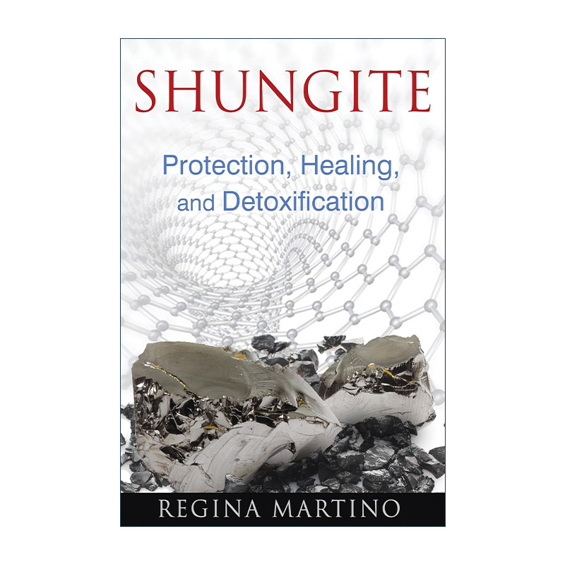 英文原版 Shungite 次石墨实用指南 英文版 进口英语原版书籍