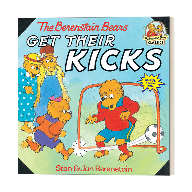 英文原版绘本 The Berenstain Bears Get Their Kicks 贝贝熊得到了他们的乐趣 儿童英语启蒙认知亲子绘本 英文版 进口英语书籍