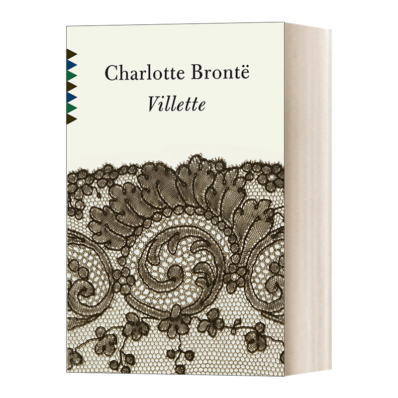 Villette(Vintage Classics)维莱特 Emily Bronte艾米莉·勃朗特进口原版英文书籍