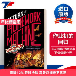 Return of the Homework Machine 家庭作业机的回归进口原版英文书籍