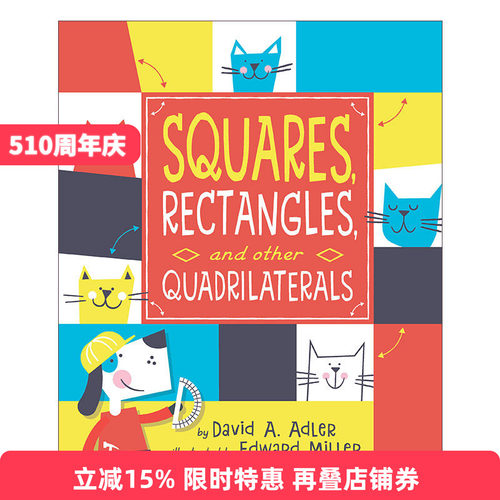 英文原版 Squares Rectangles and other Quadrilaterals 多样的图形 儿童几何科普认知绘本 Ed Miller 英文版 进口英语原版书籍