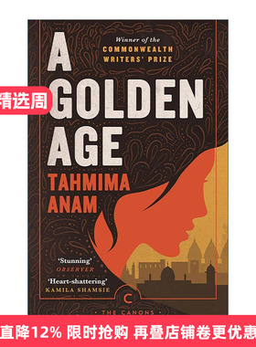 英文原版 A Golden Age 黄金时代 Tahmima Anam孟加拉三部曲 布克国际奖提名 英文版 进口英语原版书籍