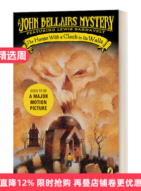 英文原版 The House with a Clock in Its Walls 嘀嗒屋 英文版 进口英语原版书籍