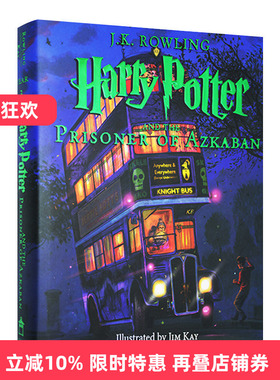 英文原版 Harry Potter and the Prisoner of Azkaban 哈利波特与阿兹卡班的囚徒 哈利波特3 彩绘插图大开精装收藏版英文版进口书