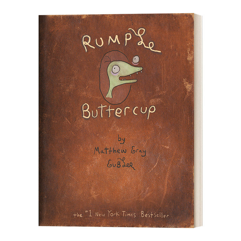 Rumple Buttercup 独一无二的你 精装 幽默趣味绘本 成人儿童治愈系漫画 香蕉皮进口原版英文书籍