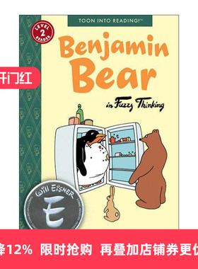 英文原版 Benjamin Bear in Fuzzy Thinking Toon Books Level 2 班杰明熊系列 模糊思维 儿童全彩漫画绘本 进口英语原版书籍