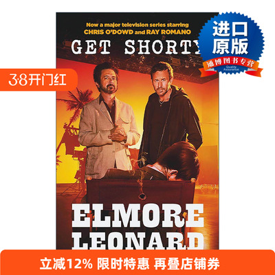 英文原版 Get Shorty 矮子当道 影视原著 侦探悬疑犯罪小说 埃尔默?伦纳德 Elmore Leonard 英文版 进口英语原版书籍