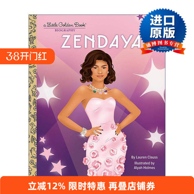 英文原版 Zendaya Little Golden Book Biographies 赞达亚·科尔曼传记 电影沙丘 蜘蛛侠 兰登书屋精装小金书 进口英语原版书籍