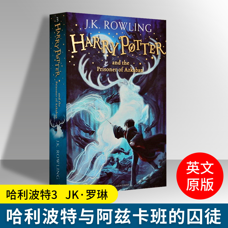英文原版魔幻小说英语书
