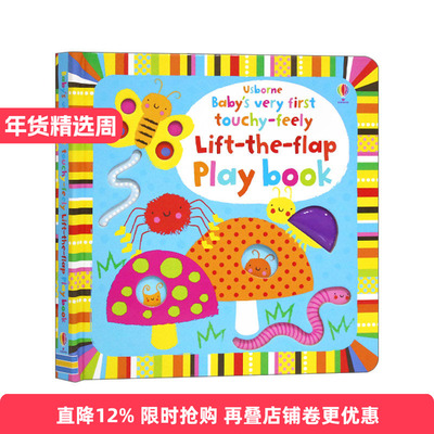英文原版 Usborne Baby's Very First Touchy-Feely Lift-the-Flap Play Book 宝宝的首本触摸认知翻翻游戏书 英文版 进口英语书籍