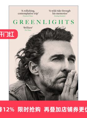 英文原版 Greenlights 马修麦康纳自传 绿灯 英文版 进口英语原版书籍