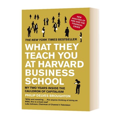 英文原版 What They Teach You at Harvard Business School 哈佛商学院会教你的策略 英文版