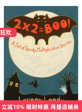 2 X 2 = Boo! 2乘2 =嘘! 儿童数学乘法启蒙绘本 万圣节 Loreen Leedy进口原版英文书籍