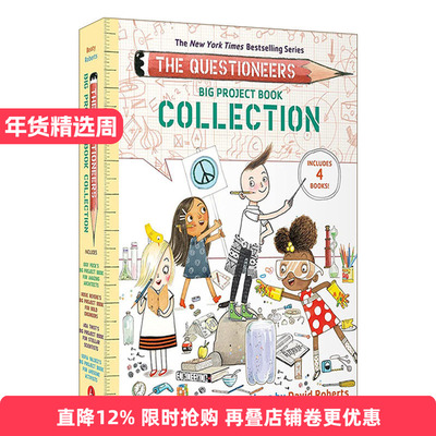 英文原版 The Questioneers Big Project Book Collection 梦想行动派 项目活动书系列 4册礼品套装 英文版 进口英语原版书籍