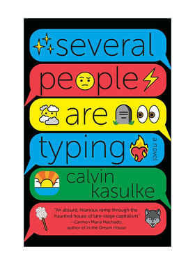 英文原版 Several People Are Typing 许多人在打字 职场幽默讽刺小说 Calvin Kasulke英文版 进口英语原版书籍