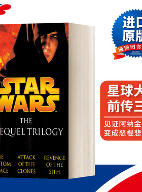 英文原版 Star Wars The Prequel Trilogy Episodes I II & III 星球大战前传三部 英文版 进口英语原版书籍