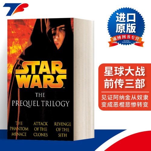 英文版进口英语原版书籍