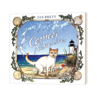 英文原版 Comet's Nine Lives 猫的九条命 儿童绘本 乌龟莫茜作者简·布雷特 英文版 进口英语原版书籍