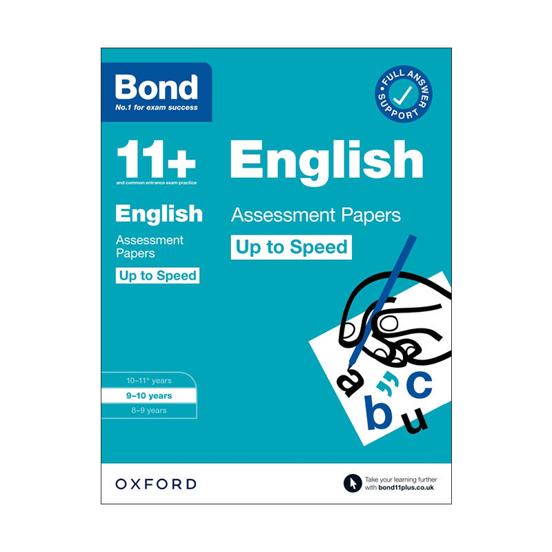 英文原版 Bond 11+ English Up to Speed Assessment Papers with Answer Support 9-10 Years 牛津邦德英国小升初考试提速强化评