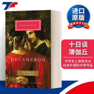 英文原版小说 Decameron 十日谈 薄伽丘 Everyman精装版 英文版 进口英语原版书籍