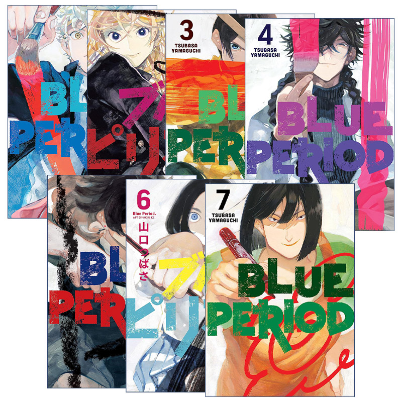 Blue Period 蓝色时期系列7册 漫画 山口飞翔进口原版英文书籍