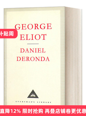 Daniel Deronda 丹尼尔·德龙达 乔治·艾略特 Everyman精装收藏版进口原版英文书籍