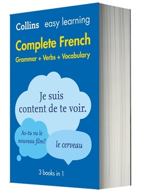 柯林斯轻松学法语全书 Collins Easy Learning French 英文原版书 法语英语双语词汇词典 法语语法动词词汇 进口法语工具书